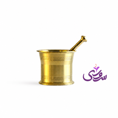 هاون  متوسط