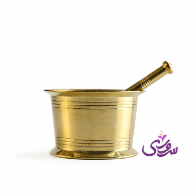 هاون 75