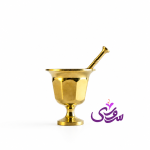 هاون جام 50 هشت وجهی