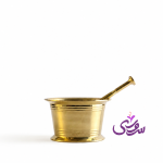 هاون سنتی